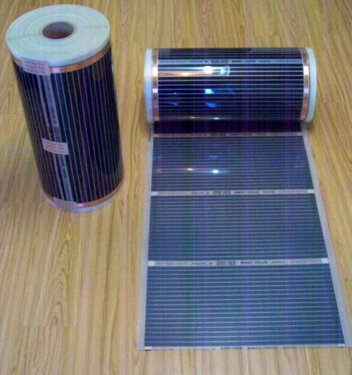 遠(yuǎn)紅外線電熱膜